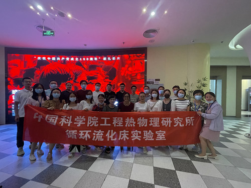 澳门云顶国际app