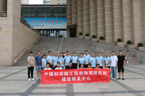 澳门云顶国际app