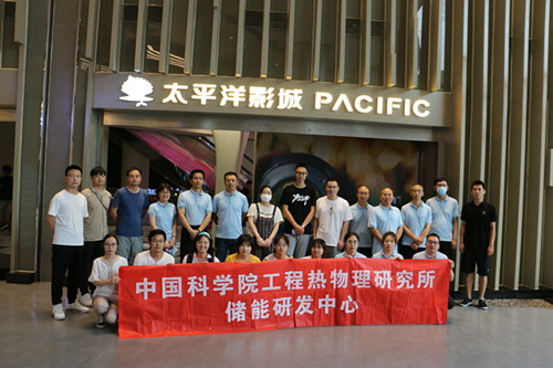 澳门云顶国际app