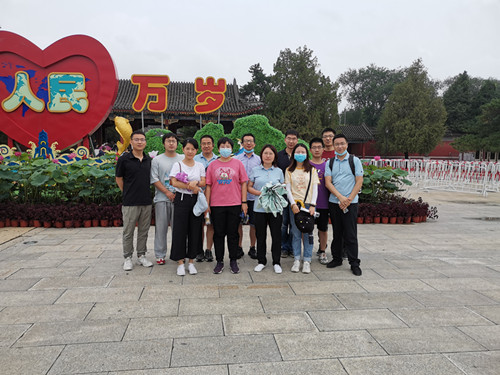 澳门云顶国际app