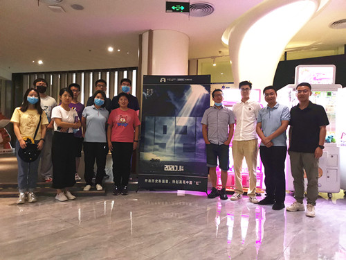 澳门云顶国际app