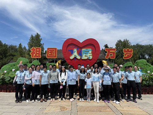 澳门云顶国际app