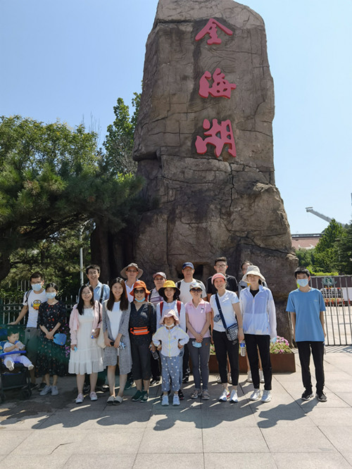 澳门云顶国际app