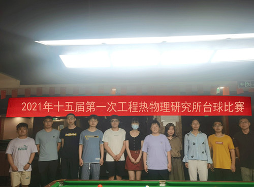 澳门云顶国际app