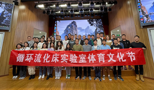 澳门云顶国际app