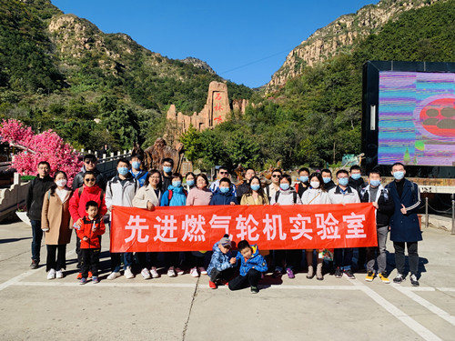 澳门云顶国际app