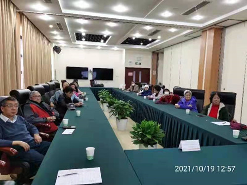 澳门云顶国际app