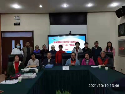 澳门云顶国际app