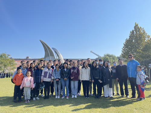 澳门云顶国际app