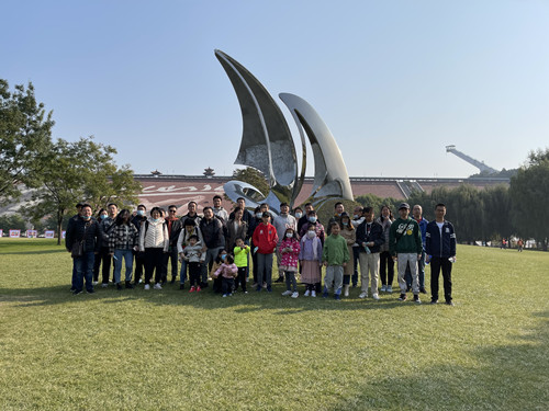 澳门云顶国际app