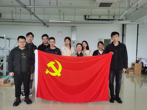 澳门云顶国际app