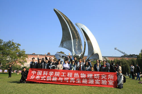 澳门云顶国际app