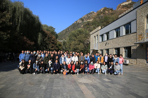 澳门云顶国际app