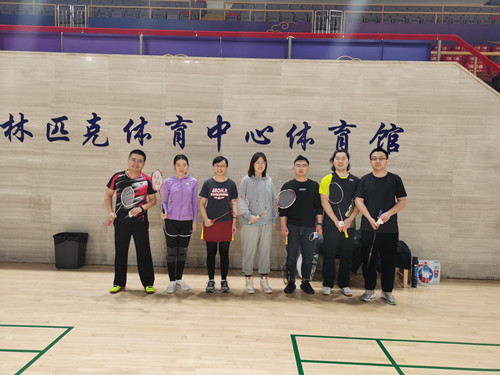 澳门云顶国际app