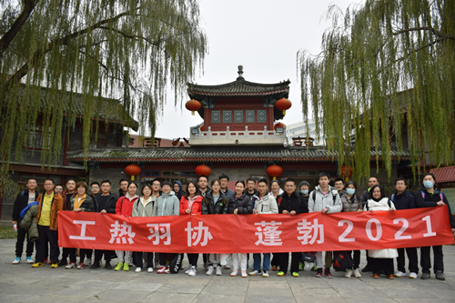 澳门云顶国际app