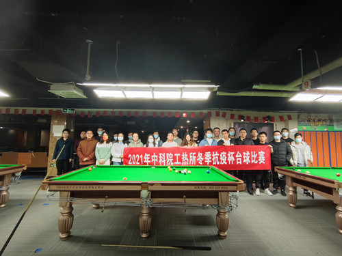 澳门云顶国际app