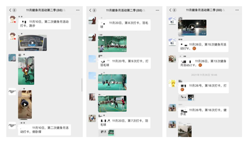 澳门云顶国际app