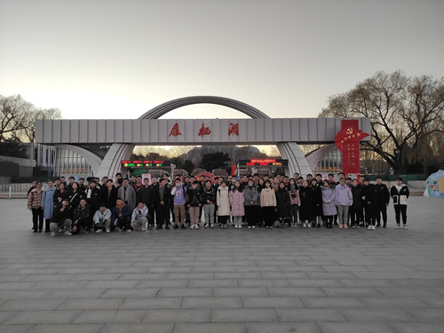 澳门云顶国际app