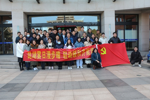 澳门云顶国际app