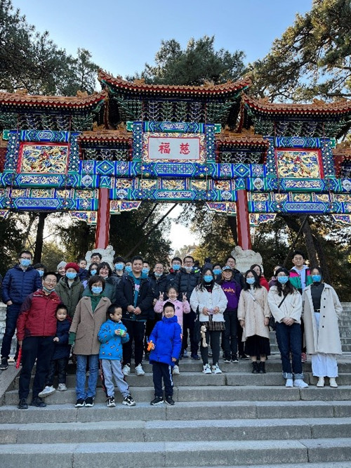 澳门云顶国际app