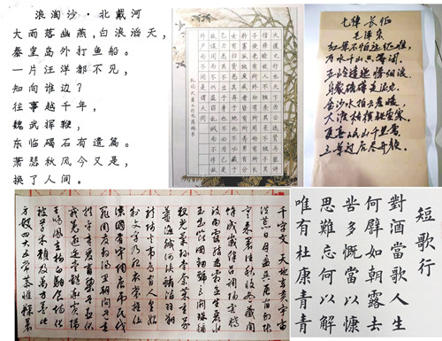 澳门云顶国际app