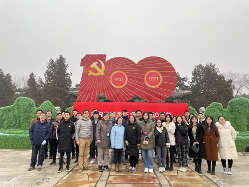 澳门云顶国际app