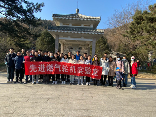 澳门云顶国际app