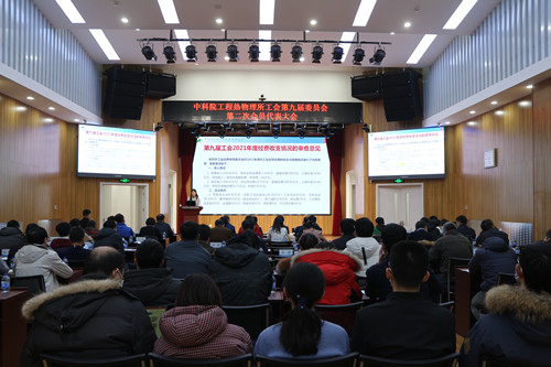 澳门云顶国际app