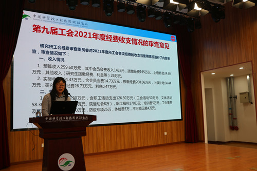 澳门云顶国际app