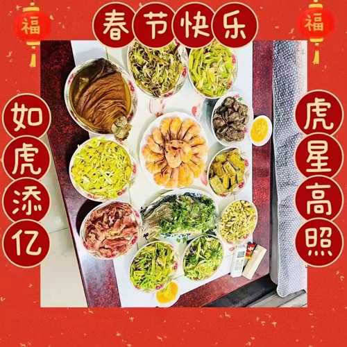 澳门云顶国际app