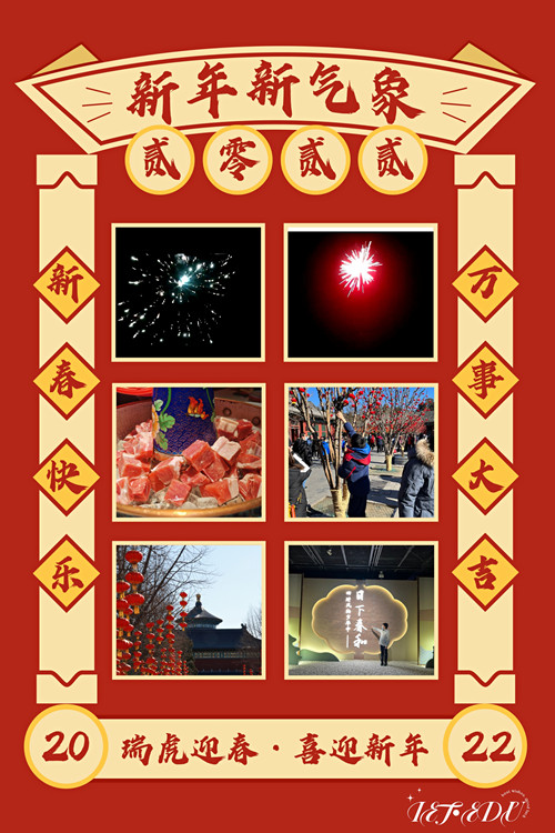 澳门云顶国际app