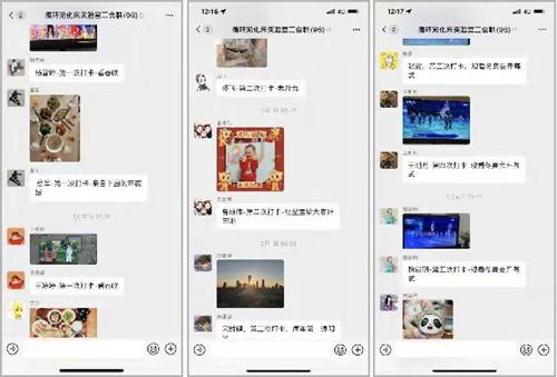 澳门云顶国际app