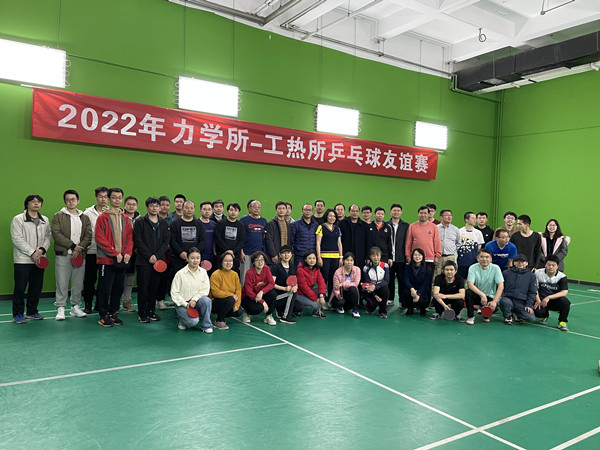 澳门云顶国际app