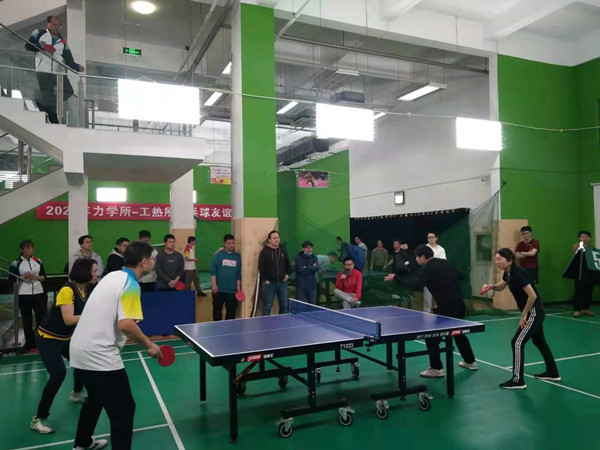 澳门云顶国际app