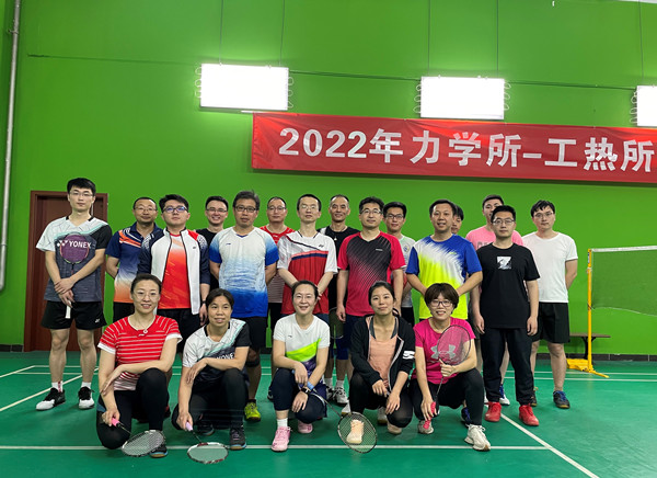 澳门云顶国际app