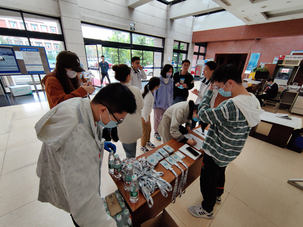 澳门云顶国际app