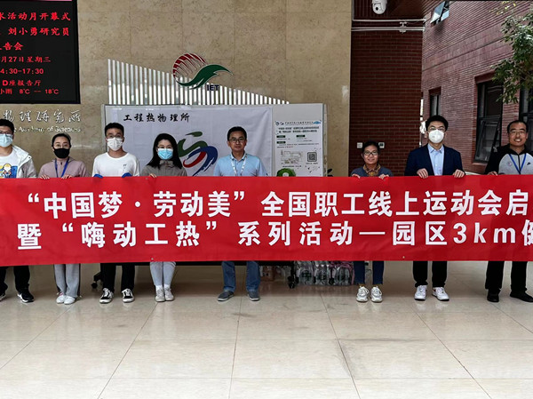 澳门云顶国际app