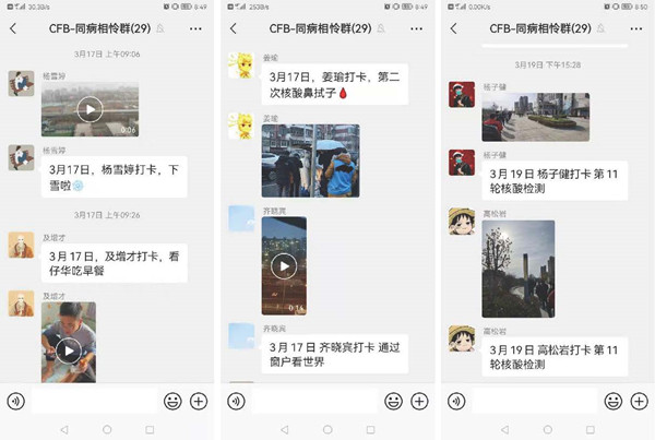 澳门云顶国际app