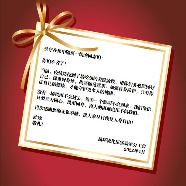 澳门云顶国际app