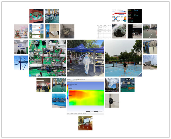 澳门云顶国际app