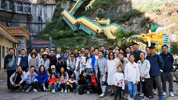 澳门云顶国际app