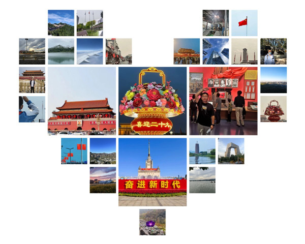 澳门云顶国际app