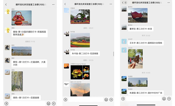 澳门云顶国际app