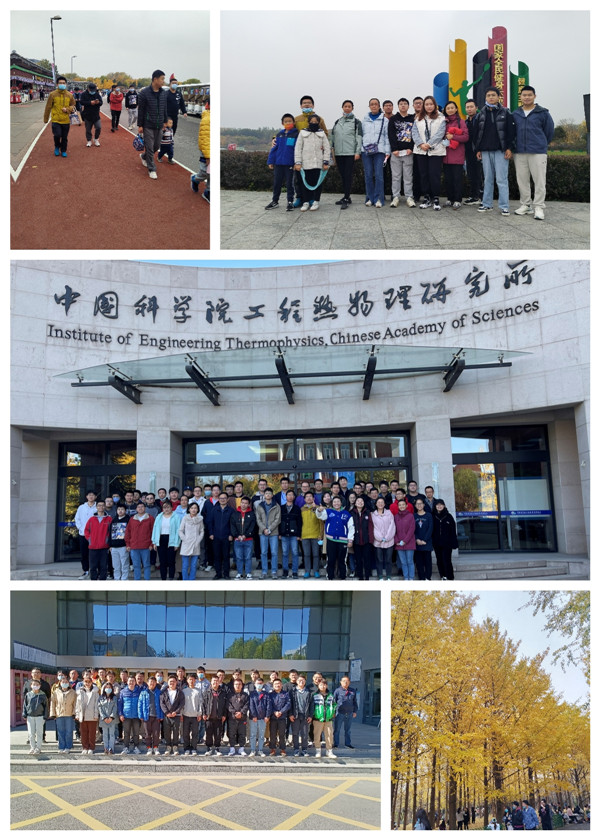 澳门云顶国际app