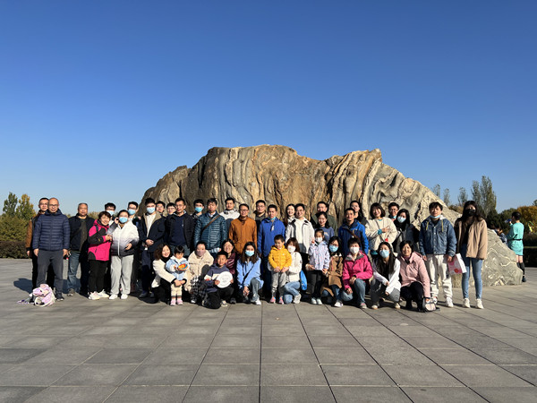 澳门云顶国际app