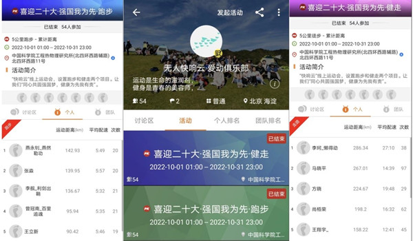 澳门云顶国际app