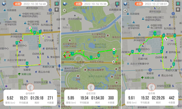 澳门云顶国际app