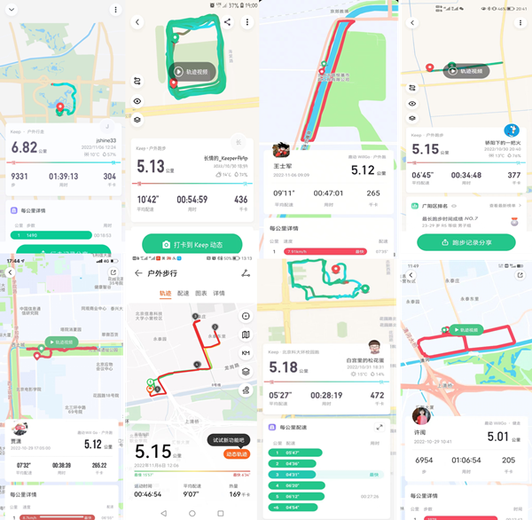 澳门云顶国际app