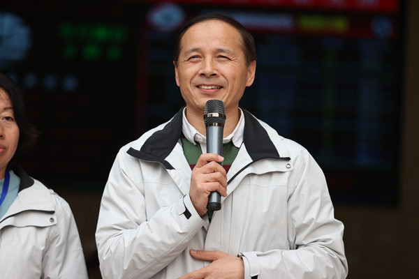 澳门云顶国际app