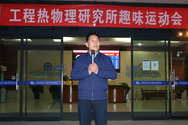 澳门云顶国际app